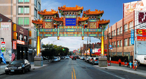 Brooklyn Chinatown Sunset Park Arch