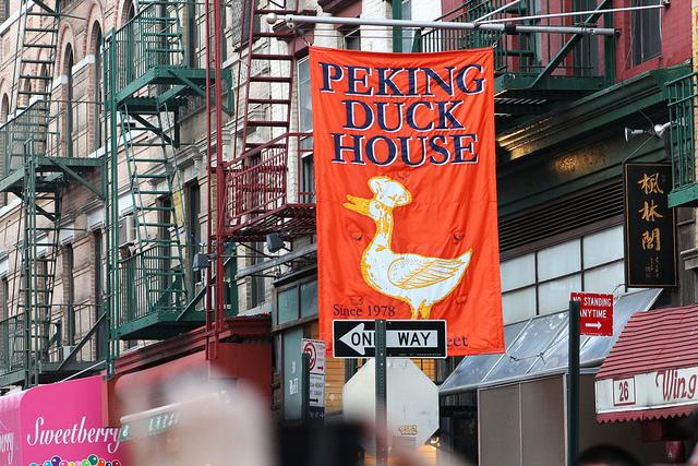 Peking Duck House NYC