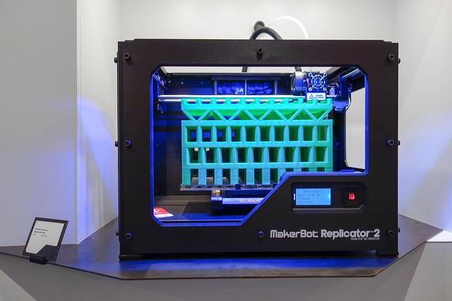 Replicator 2