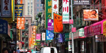 Chinatown NYC