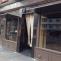 Jinya Ramen West Village Streetview